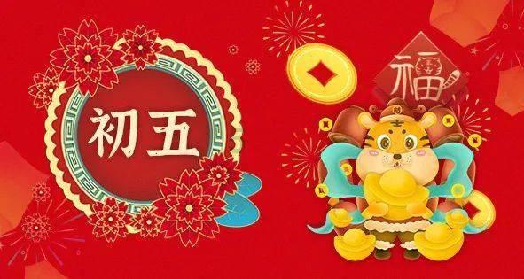 电影《断桥》好看吗？有什么看点？游戏画面